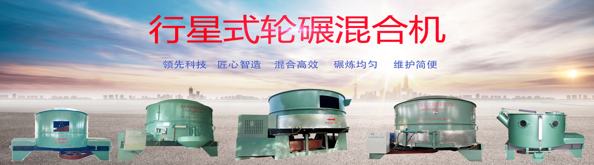 這是描述信息